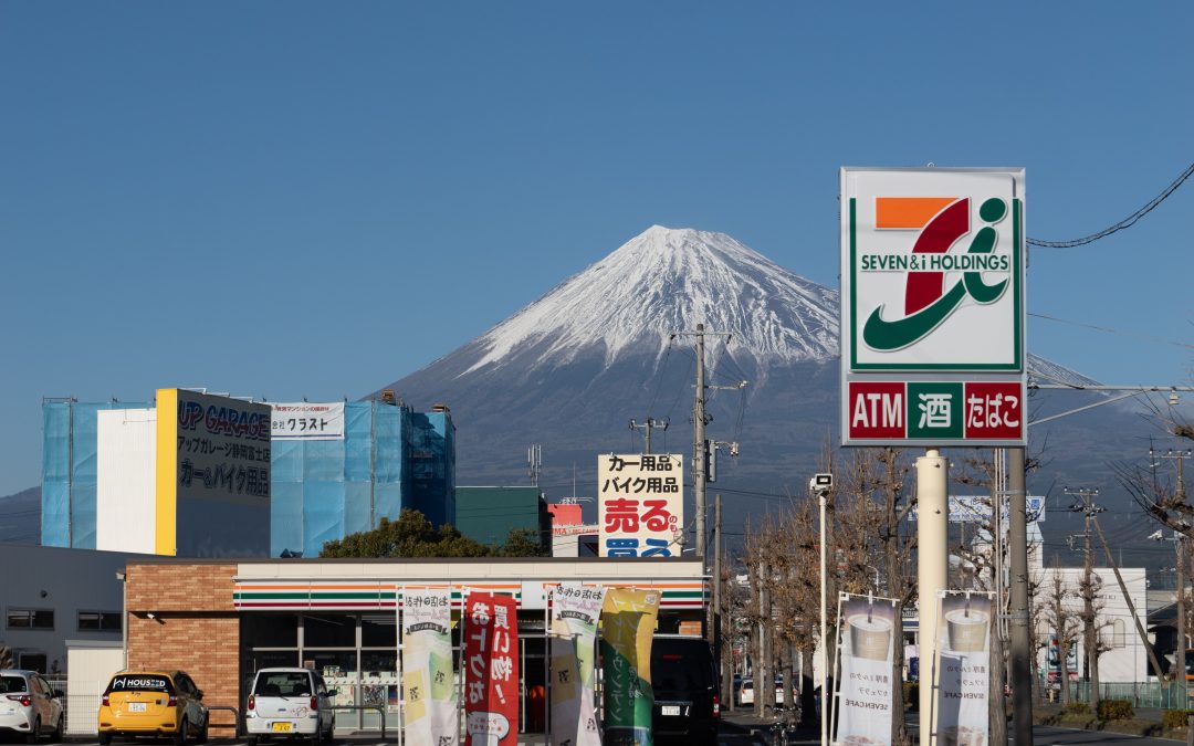 What the Japanese Convenience Store Perfected That American Retail Still Can’t